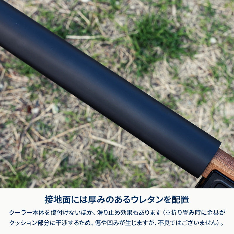 【お得なセット】ウッドクーラースタンドLIGHT＋ハイランドクーラーボックス 25L