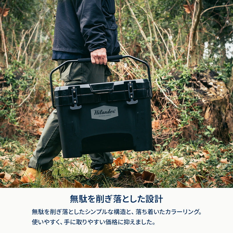 【お得なセット】ウッドクーラースタンドLIGHT＋ハイランドクーラーボックス 25L
