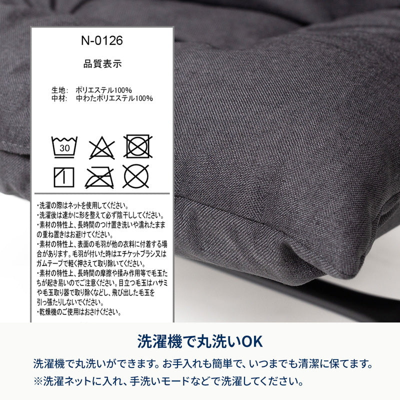 【お得なセット】クライマックスローチェア2 AL（アルミ）＋クライマックスローチェア用チェアカバー