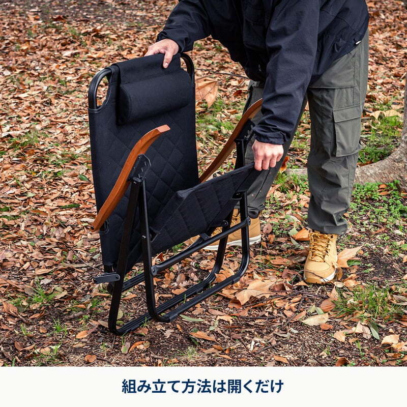 【お得なセット】クライマックスローチェア2 ST（スチール）＋クライマックスローチェア用チェアカバー