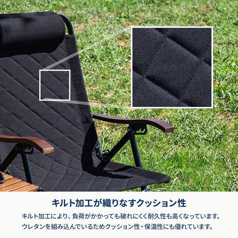 【お得なセット】クライマックスローチェア2 ST（スチール）＋クライマックスローチェア用チェアカバー