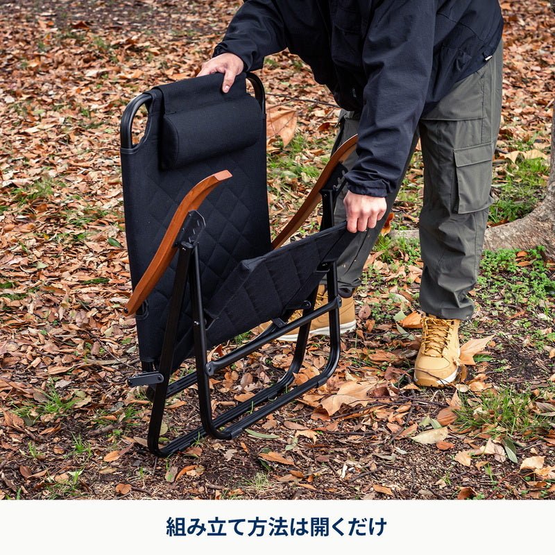 【お得なセット】クライマックスローチェア2 ST（スチール）＋クライマックスローチェア用チェアカバー
