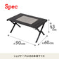 シェフテーブルEX ブナ素材 アウトドアテーブル CHEF TABLE ブラック【1年保証】