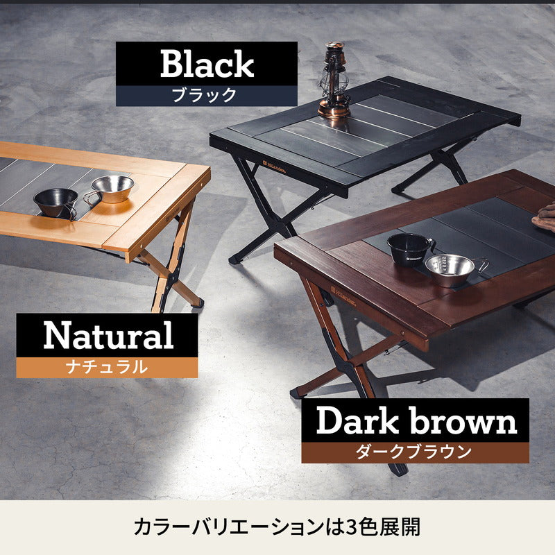 シェフテーブルEX ブナ素材 アウトドアテーブル CHEF TABLE ブラック【1年保証】