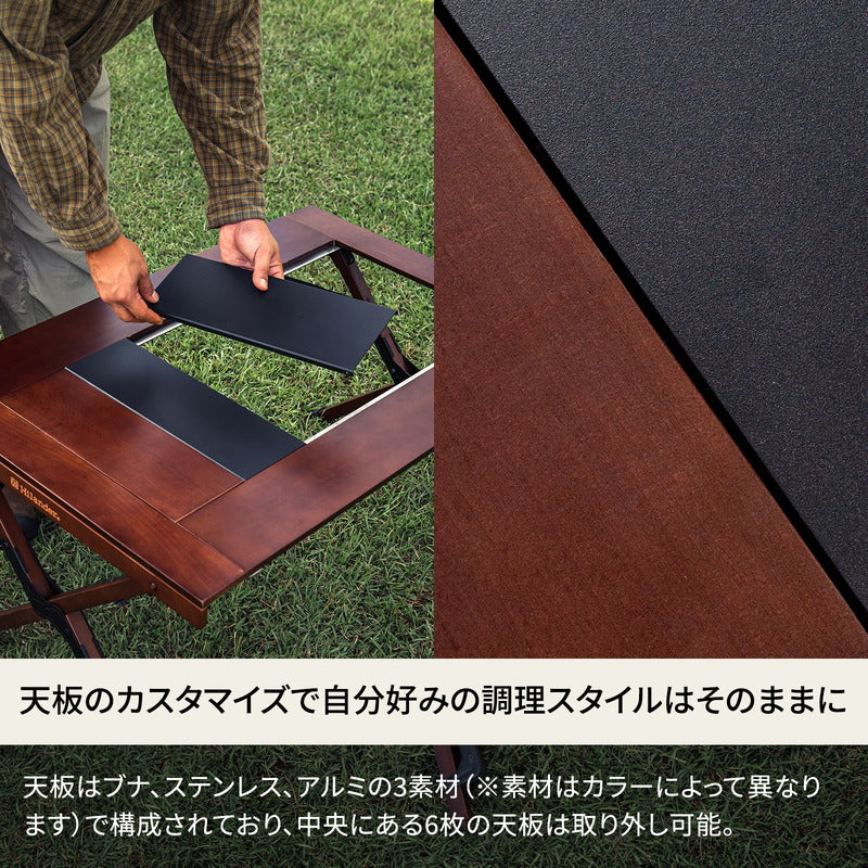 シェフテーブルEX ブナ素材 アウトドアテーブル CHEF TABLE ブラック【1年保証】