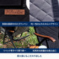 【お得なセット】クライマックスローチェア2 ST（スチール）＋クライマックスローチェア用チェアカバー