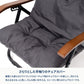 【お得なセット】クライマックスローチェア2 ST（スチール）＋クライマックスローチェア用チェアカバー