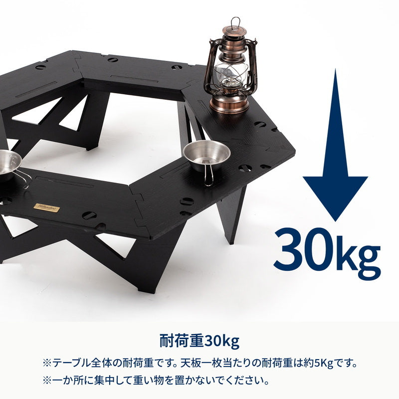【お得なセット】ヘキサゴンテーブルＬＩＧＨＴ＋クライマックスローチェア２　ＳＴ（スチール）