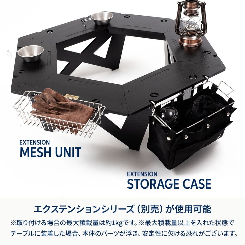 【お得なセット】ヘキサゴンテーブルＬＩＧＨＴ＋クライマックスローチェア２　ＳＴ（スチール）