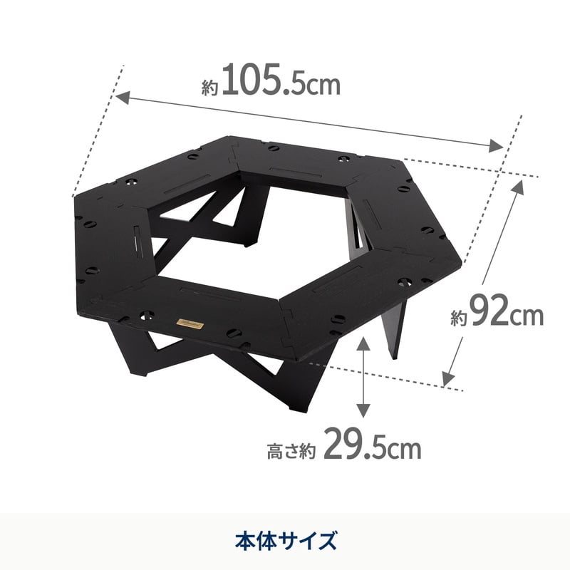 【お得なセット】ヘキサゴンテーブルＬＩＧＨＴ＋クライマックスローチェア２　ＳＴ（スチール）