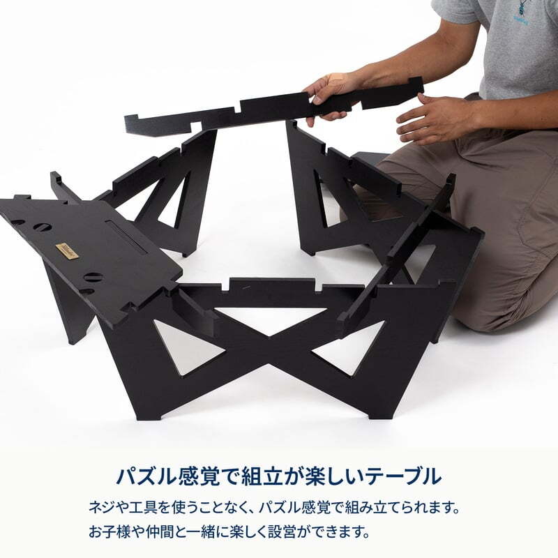 【お得なセット】ヘキサゴンテーブルLIGHT＋ウッドフレームチェアEX