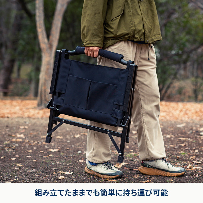 【お得なセット】ウッドフレームチェアEX＋コーデュロイチェアカバー