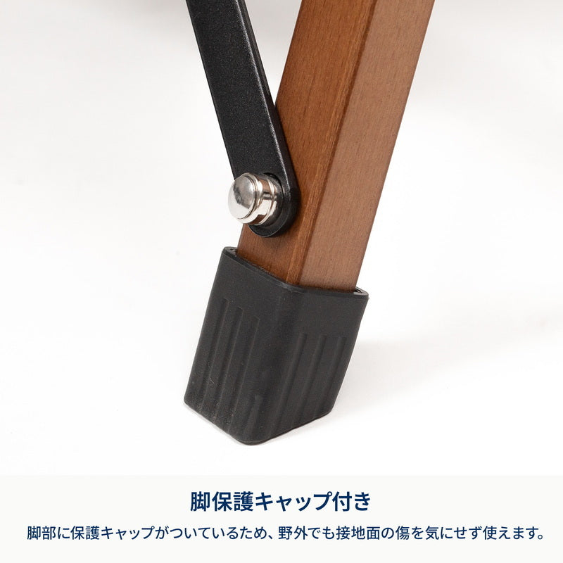 【お得なセット】ウッドフレームチェア　キルティング×２点