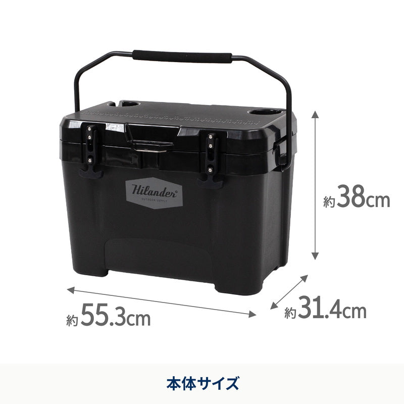 ハイランドクーラーボックス 25L