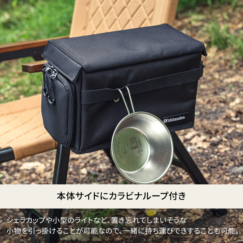 ブリザードサイドボックス