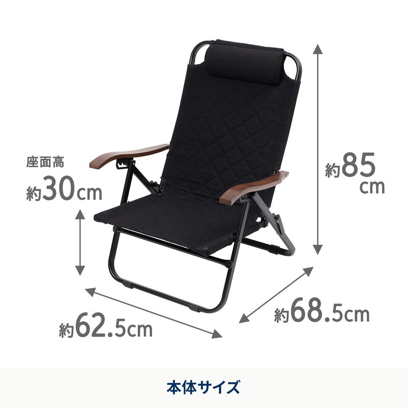 【お得なセット】クライマックスハイチェア＋クライマックスローチェア2 AL（アルミ）