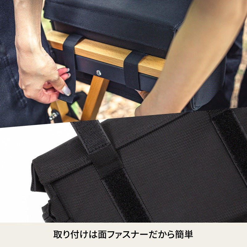 ブリザードサイドボックス