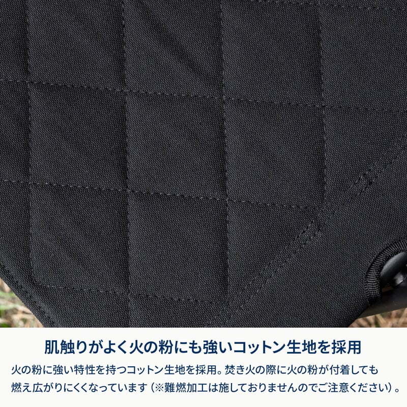 【お得なセット】クライマックスハイチェア＋クライマックスローチェア2 ST（スチール）