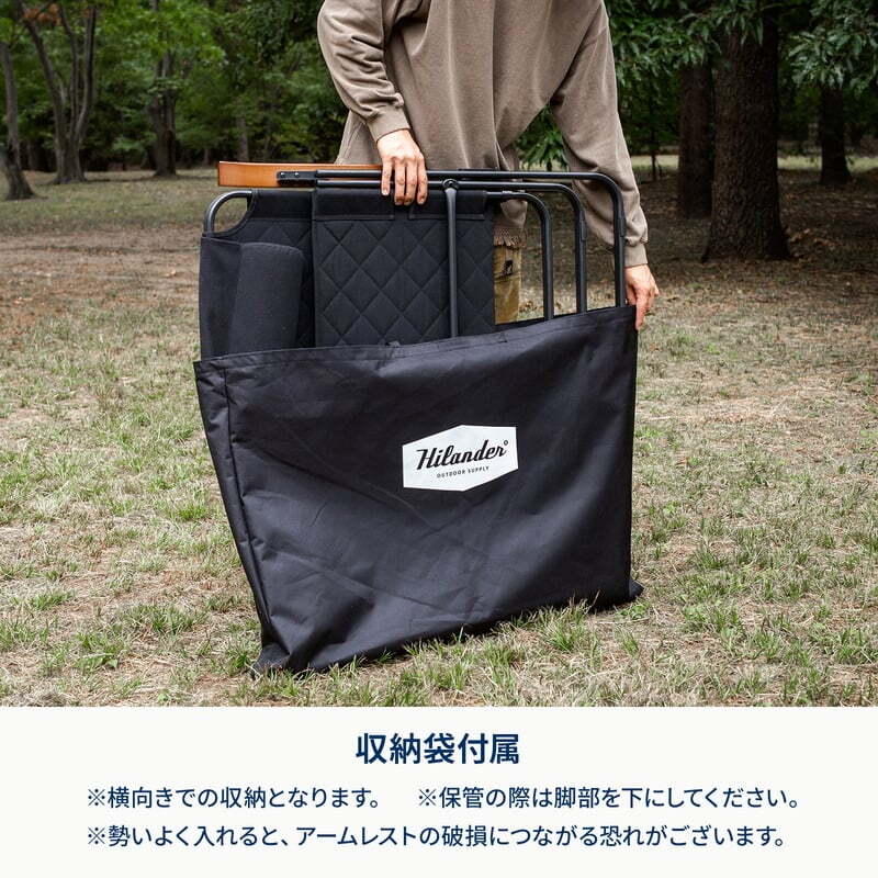 【お得なセット】クライマックスハイチェア＋クライマックスローチェア2 ST（スチール）