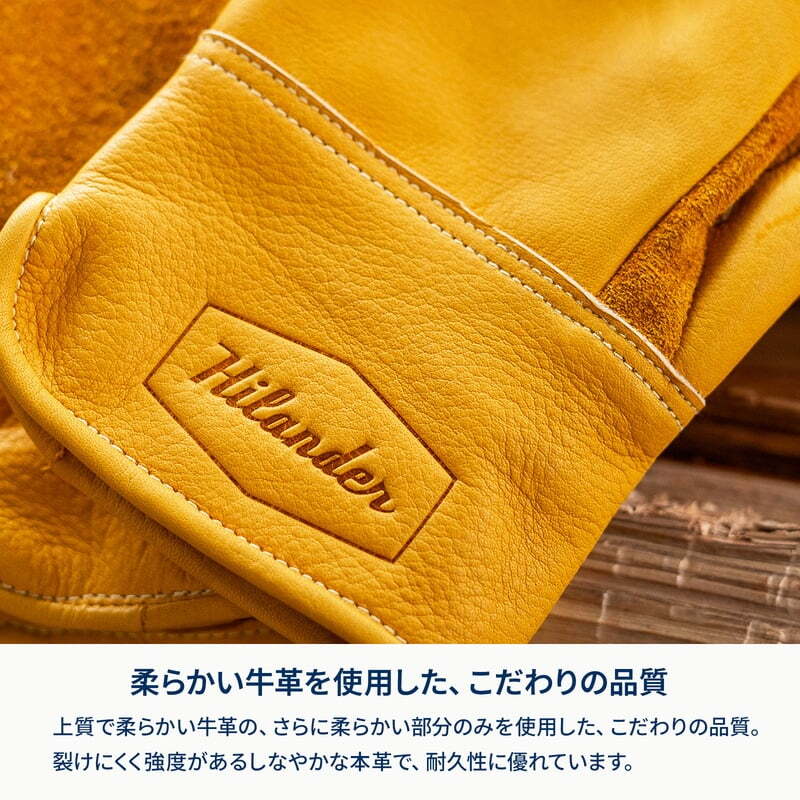 【お得なセット】焚き火台　六花（りっか）BIG＋六花焚き火グローブ