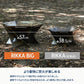 【お得なセット】焚き火台　六花（りっか）BIG＋六花焚き火グローブ