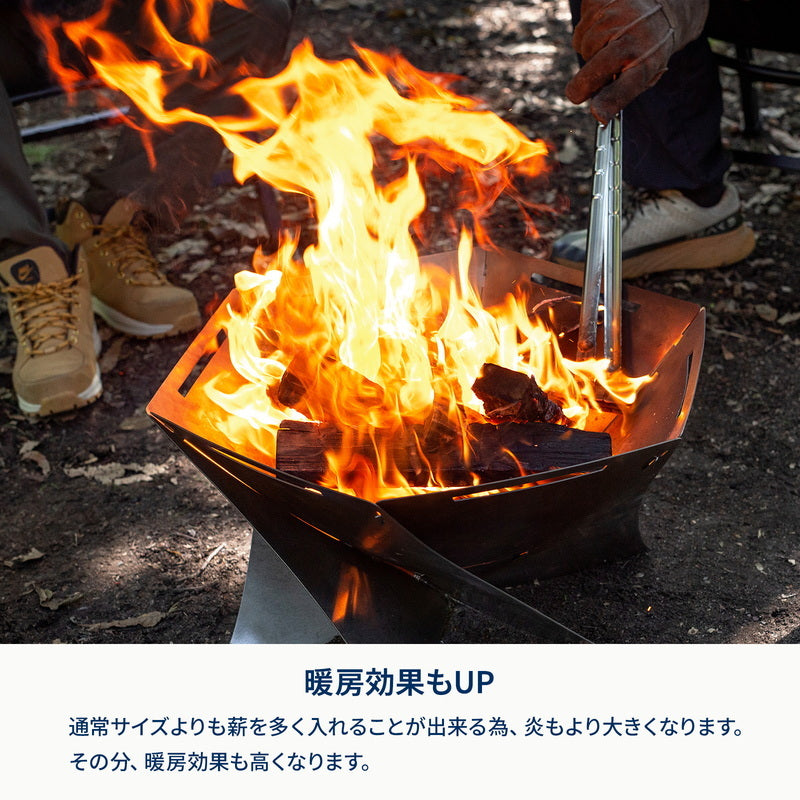 【お得なセット】焚き火台　六花（りっか）BIG＋六花焚き火グローブ