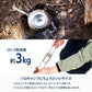 【お得なセット】焚き火台　六花（りっか）MINI＋六花焚き火グローブ
