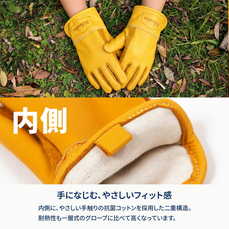 【お得なセット】六花焚き火グローブ＋六花焚き火グローブ　キッズ