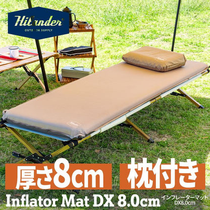 【お得なセット】インフレーターマットDX シングル 枕 2個セット