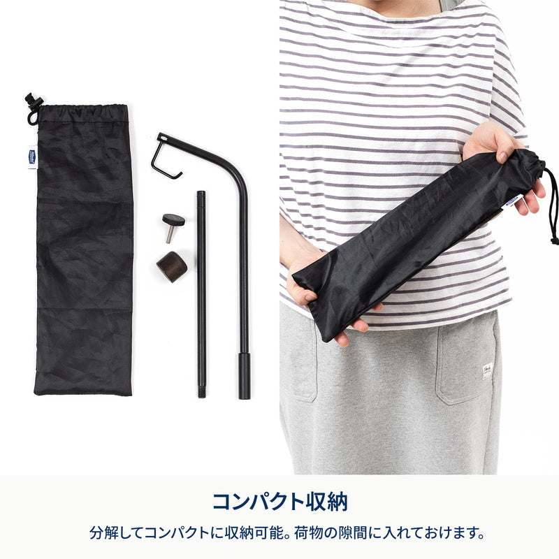 【お得なセット】ウッドロールトップテーブル用　ランタンスタンド＋クランプ【オプション】