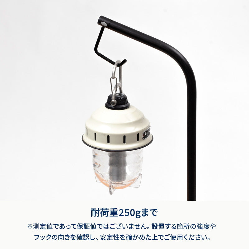 【お得なセット】ウッドロールトップテーブル用　ランタンスタンド＋クランプ【オプション】