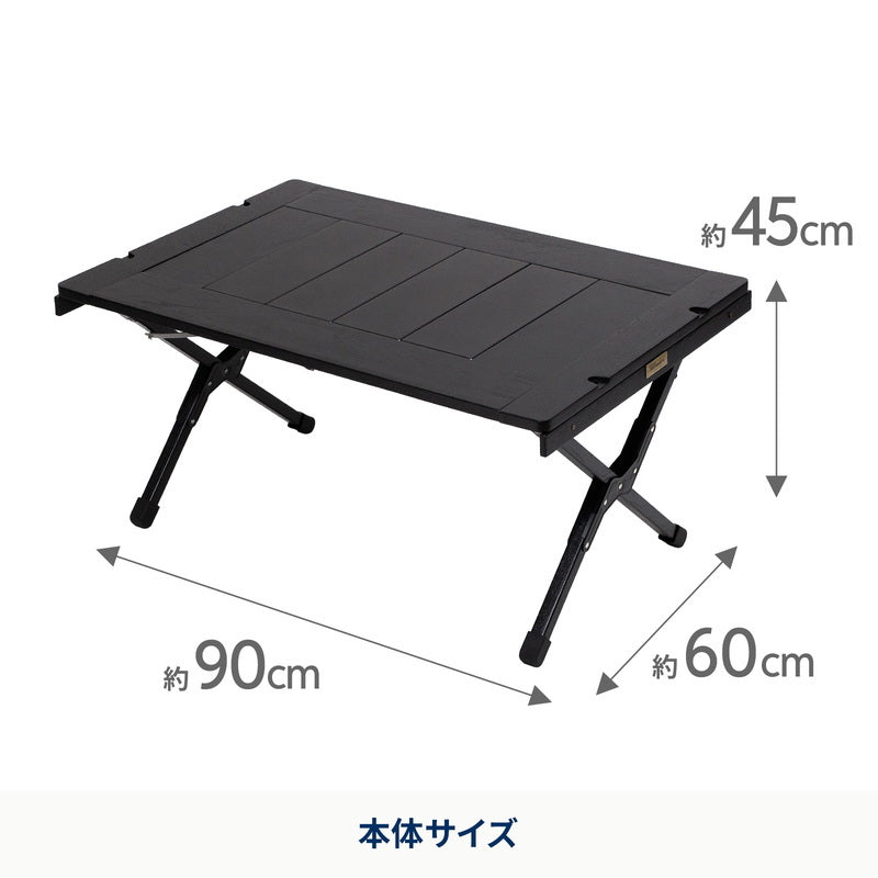 【お得なセット】CHEF TABLE（シェフテーブル）LIGHT 90＋ウッドフレームチェアEX