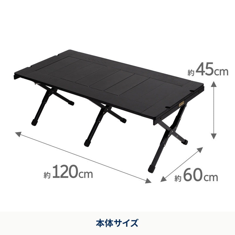 【お得なセット】CHEF TABLE（シェフテーブル）LIGHT 120＋ウッドフレームチェアEX