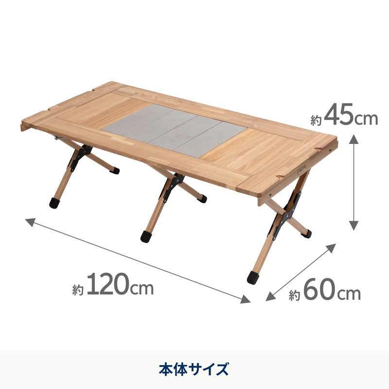 【お得なセット】CHEF TABLE（シェフテーブル）LIGHT 120＋ウッドフレームチェアEX