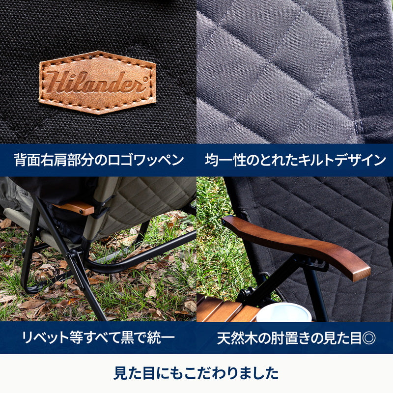 クライマックスローチェア2 AL（アルミ）