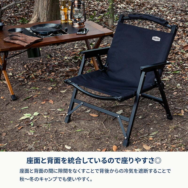 【お得なセット】ウッドロールトップテーブルEX 60＋ウッドフレームチェアEX