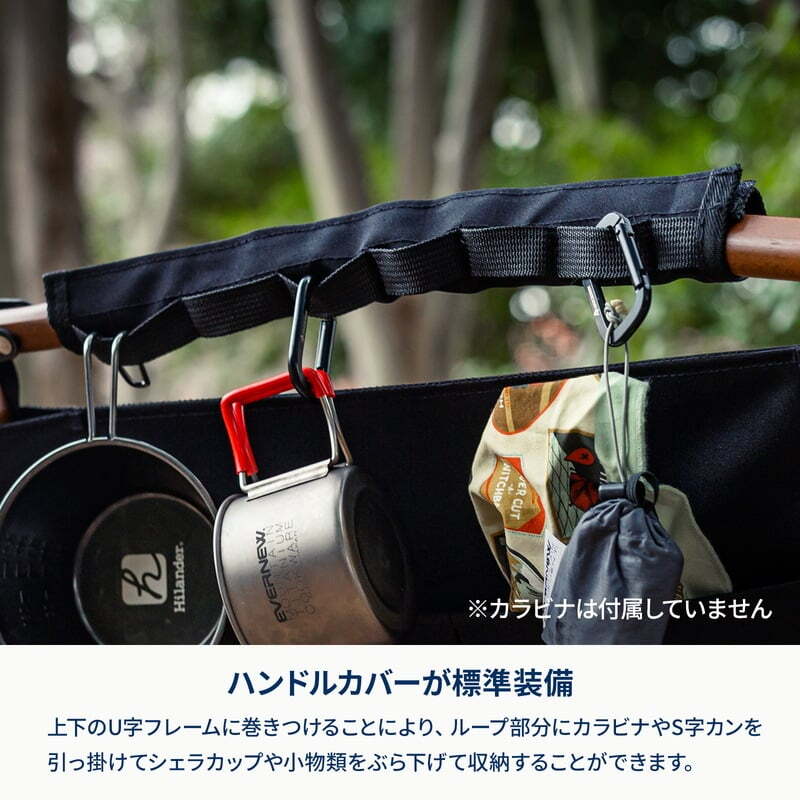 【お得なセット】ウッドロールトップテーブルEX 60＋ウッドフレームチェアEX