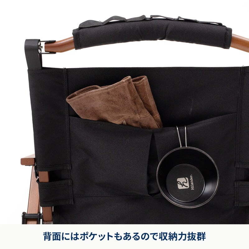 【お得なセット】ウッドロールトップテーブルEX 60＋ウッドフレームチェアEX
