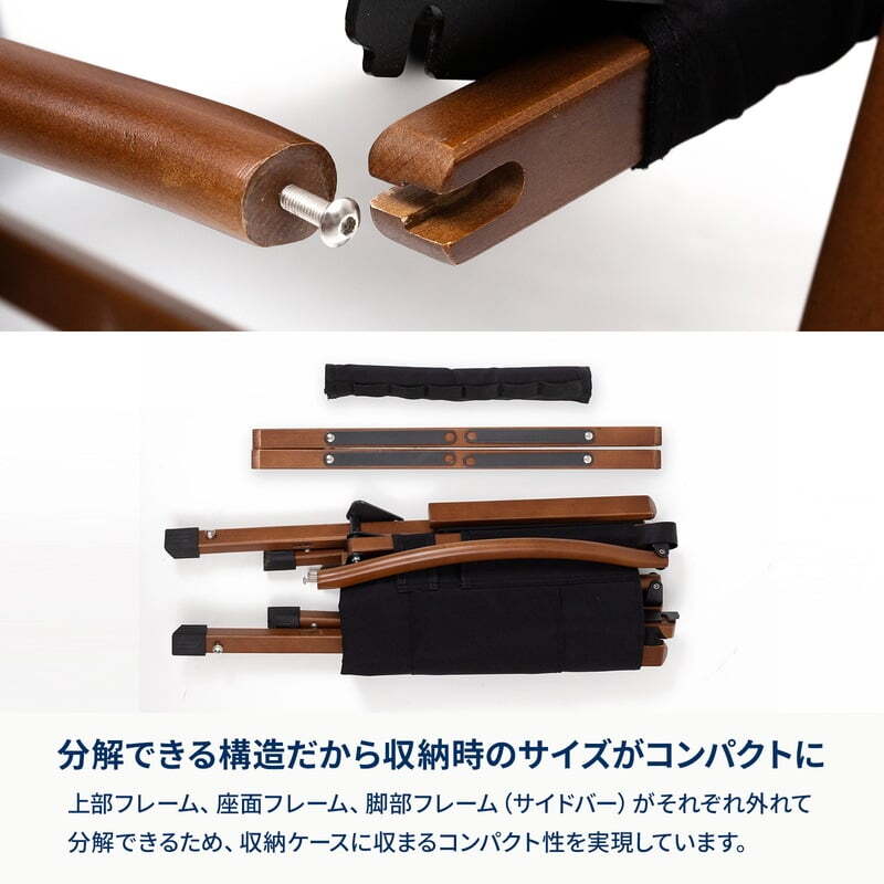 【お得なセット】ウッドロールトップテーブルEX 60＋ウッドフレームチェアEX