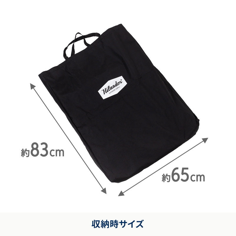 【お得なセット】クライマックスローチェア2 ST（スチール）＋難燃チェアカバー クライマックスローチェア用
