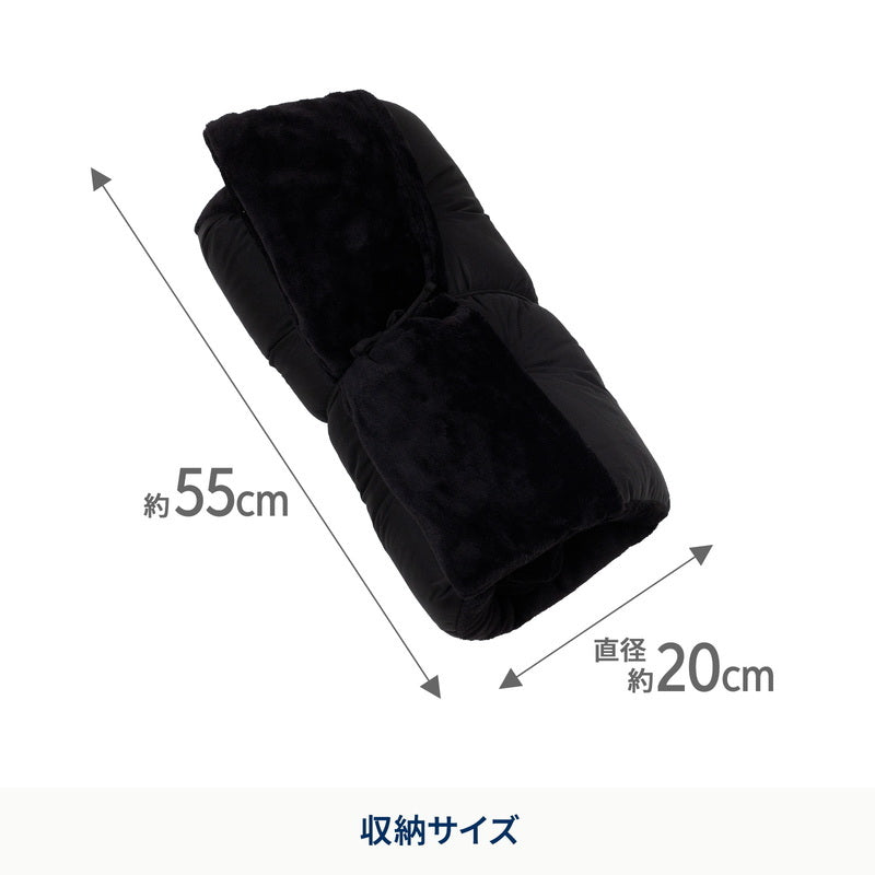 【お得なセット】クライマックスローチェア2 ST（スチール）＋難燃チェアカバー クライマックスローチェア用