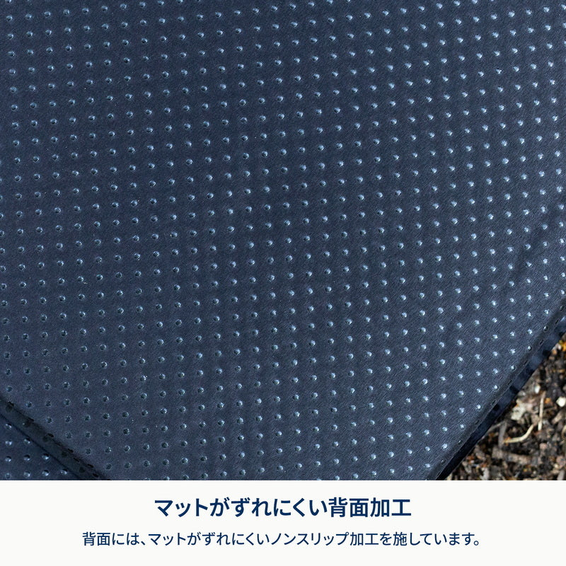 【お得なセット】クライマックスインフレーターマット 2個セット