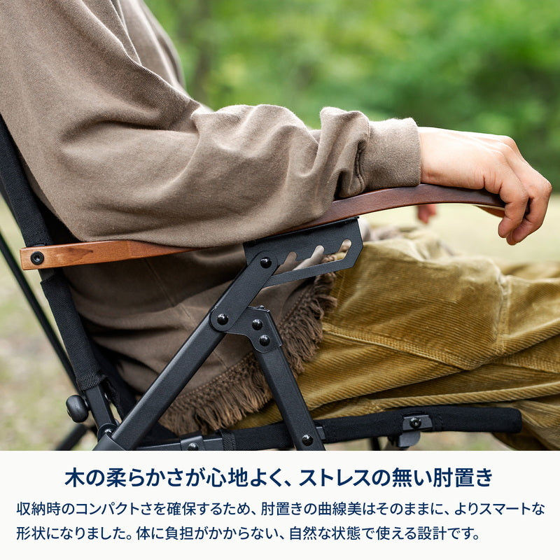 【お得なセット】クライマックスポータブルチェア＋クライマックスローチェア専用枕