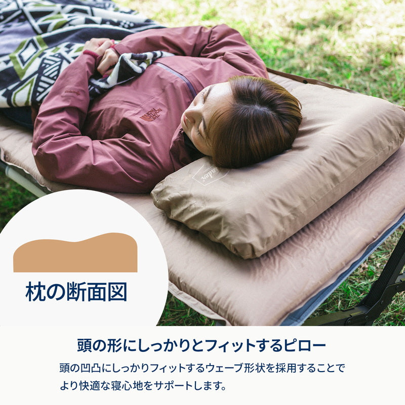 インフレーターピロー DX