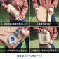 インフレーターピロー DX