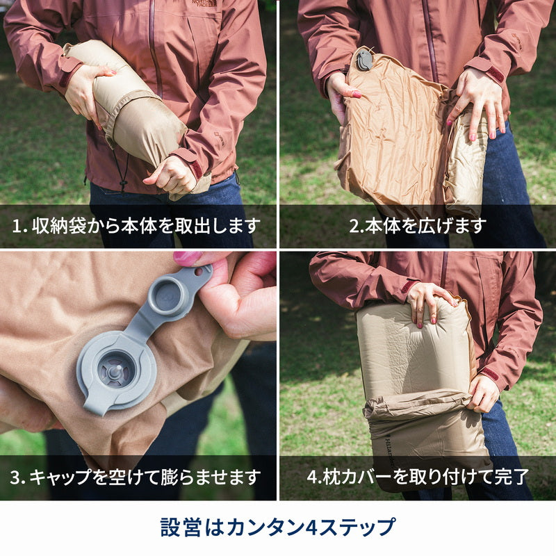 インフレーターピロー DX