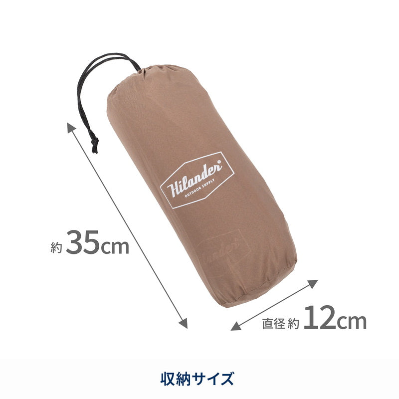 インフレーターピロー DX
