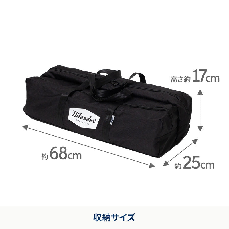 ウッドロールテーブルX Black Edition