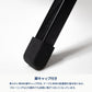 ウッドロールテーブルX Black Edition