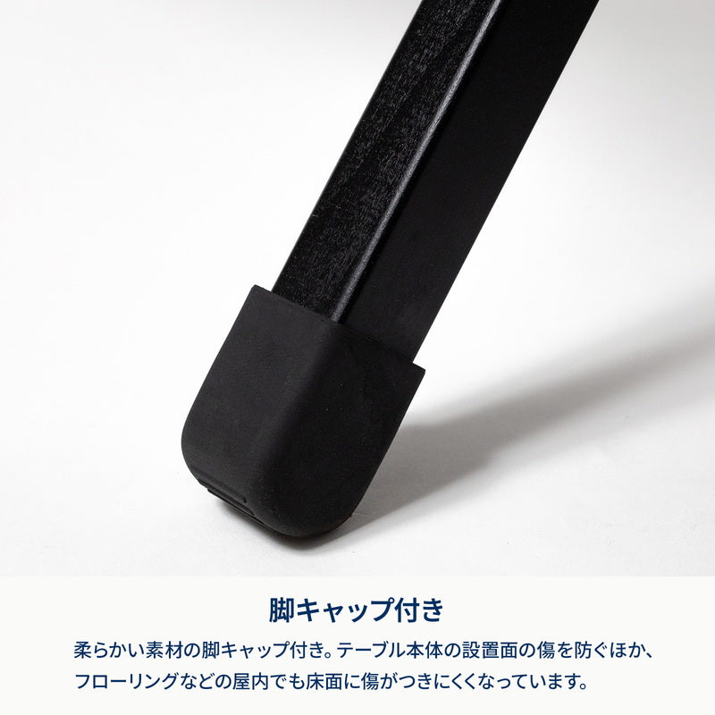 ウッドロールテーブルX Black Edition